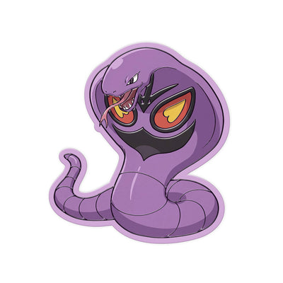 Arbok