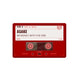 Asake - Mr Money With The Vibe