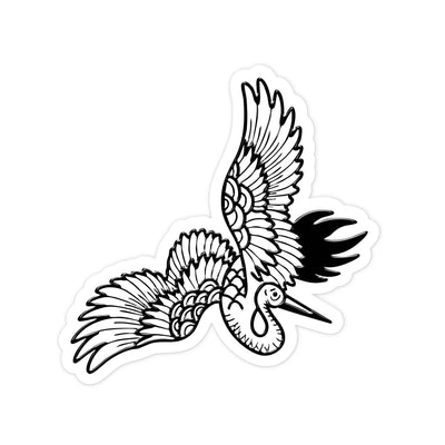 Free Wing
