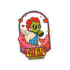 G-Toxic-Cupid