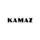Kamaz Logo