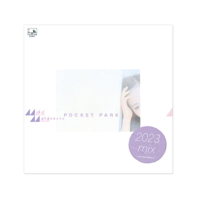 Miki Matsubara - POCKET PARK