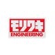 Moriwaki Logo
