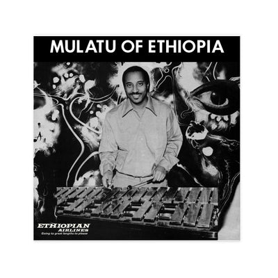 Mulatu Astatke - Mulatu of Ethiopia