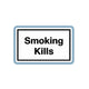 Smoking Kills