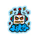 Storm Bot