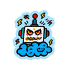Storm Bot