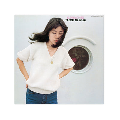 Taeko Onuki - SUNSHOWER