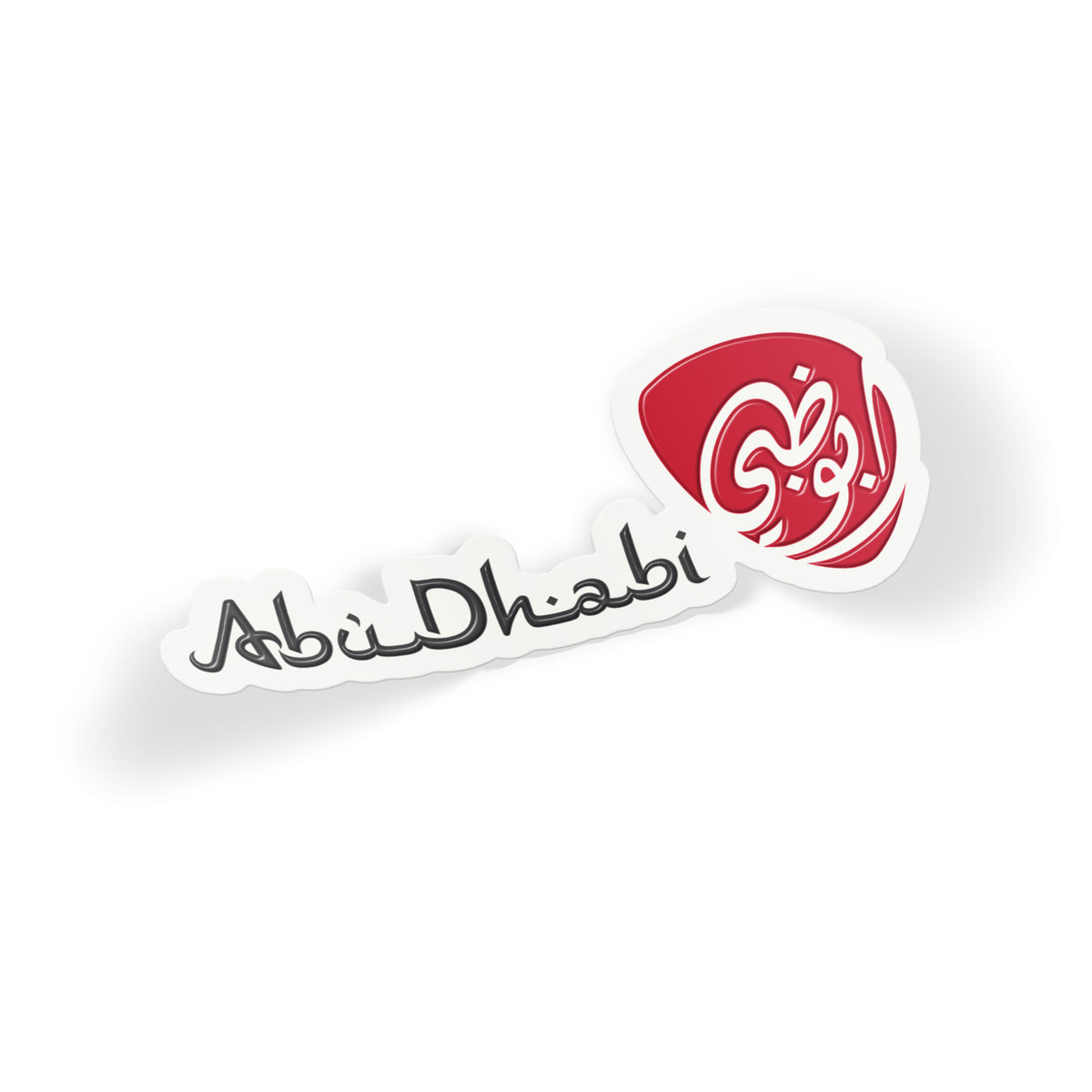 Abu Dhabi Logo