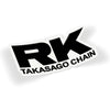 RK Logo