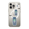 Retro Brick Phone